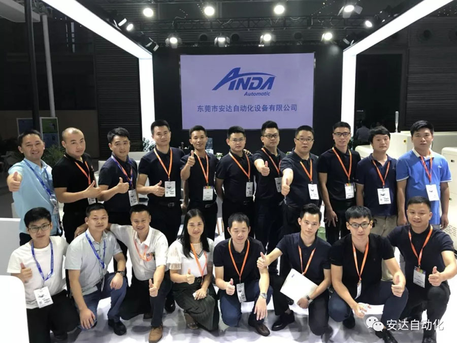 深圳NEPCON | 保持好奇，安達大有可觀