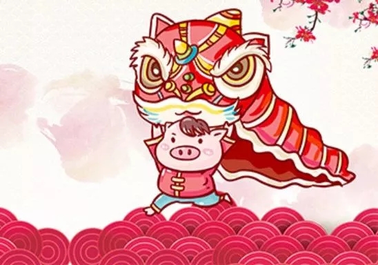 2019 | 安達(dá)自動化恭祝您“豬”事順利，開年大吉！