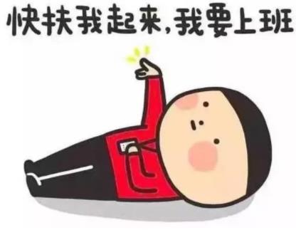 2019 | 安達(dá)自動化恭祝您“豬”事順利，開年大吉！