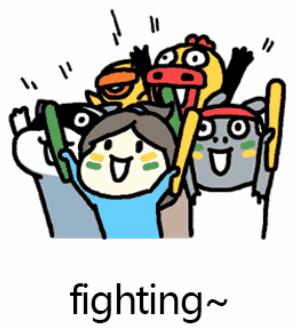 2019 | 安達(dá)自動化恭祝您“豬”事順利，開年大吉！