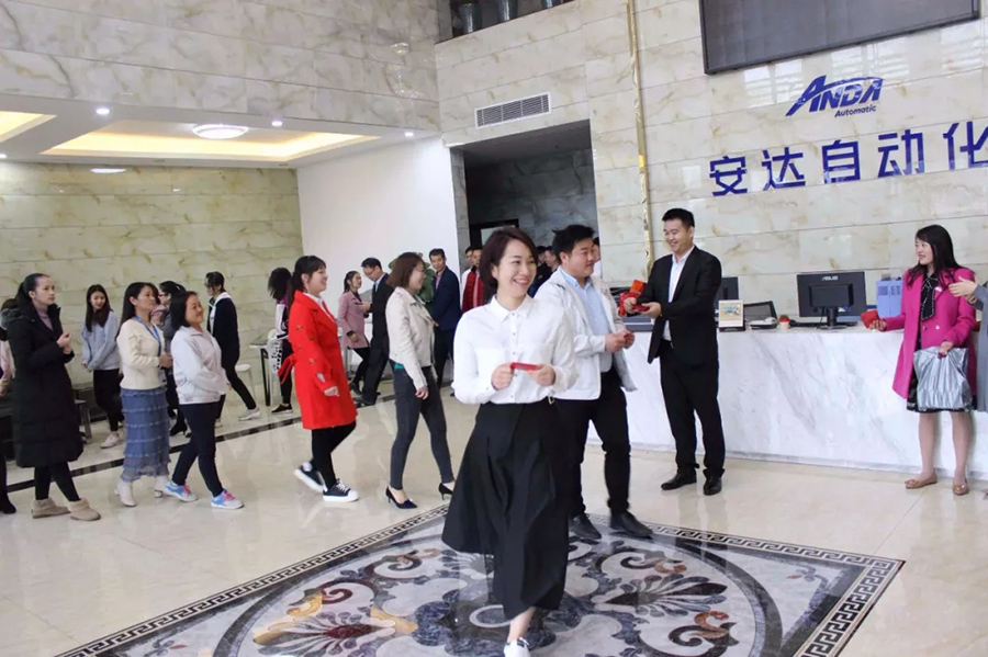 2019 | 安達(dá)自動化恭祝您“豬”事順利，開年大吉！