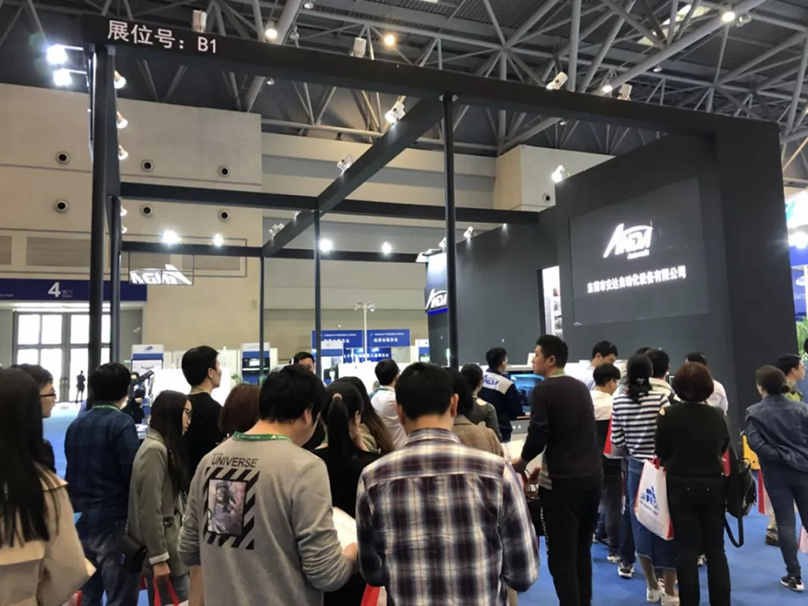 重慶工業(yè)博覽會(huì) | 精彩從不缺席