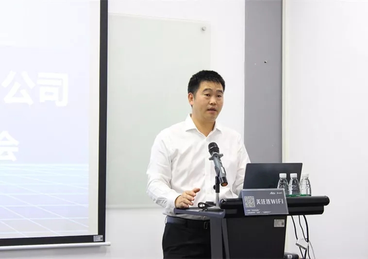 公司組織系統(tǒng)輔導(dǎo)項(xiàng)目正式啟動(dòng)
