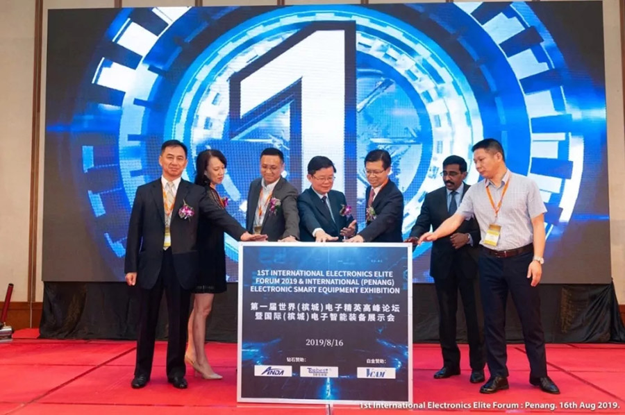 【動態(tài) 】 尋找安達(dá)的蹤跡