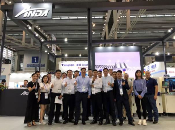 Nepcon Asia | 智能賦能，安達(dá)聚焦5G發(fā)展