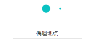 預(yù)告|安達(dá)約你游玩重慶智能制造博覽會(huì)